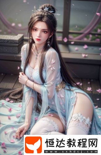 經(jīng)期隔著衛(wèi)生巾按壓月經(jīng)沒了超清版